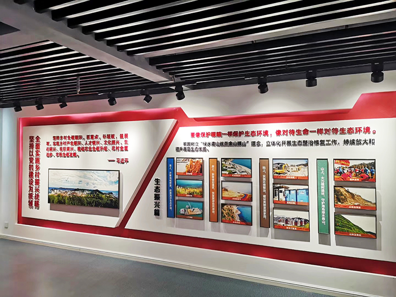 贵州又多了一个“乡村振兴思想政治理论课实践基地VR展馆”