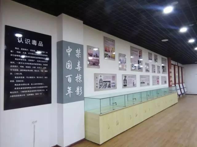 濟(jì)陽(yáng)縣禁毒教育基地建設(shè)完成