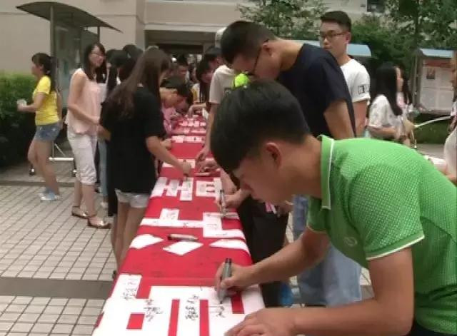 加強禁毒宣傳 自貢市首個學校與禁毒單位共建的禁毒教育基地